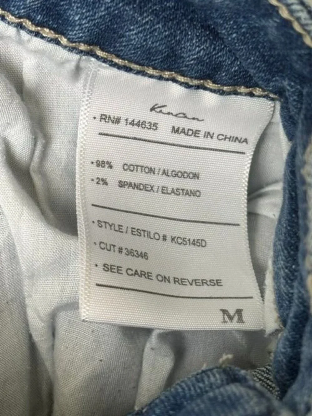 Kancan Women's Medium Denim Mini Skirt Button Front Distressed Y2K